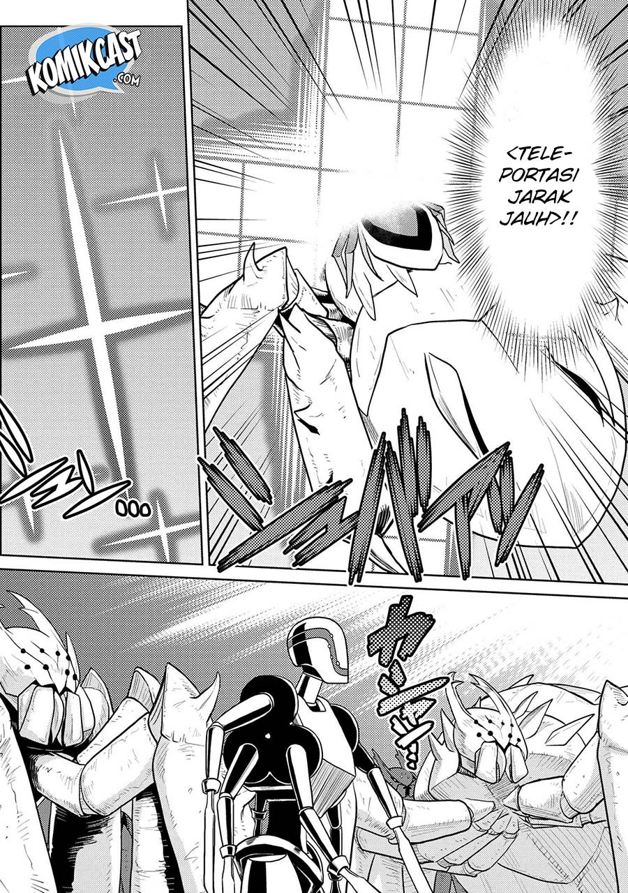 Kumo desu ga, Nani Ka?